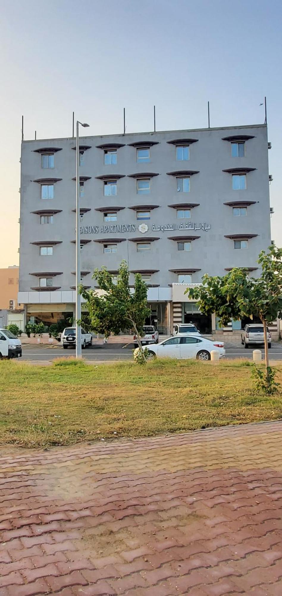 Seasons Apartments Jizan Exterior photo