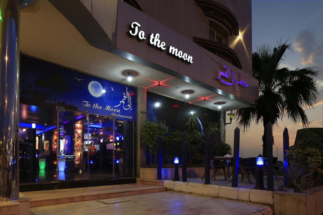 Seasons Apartments Jizan Exterior photo