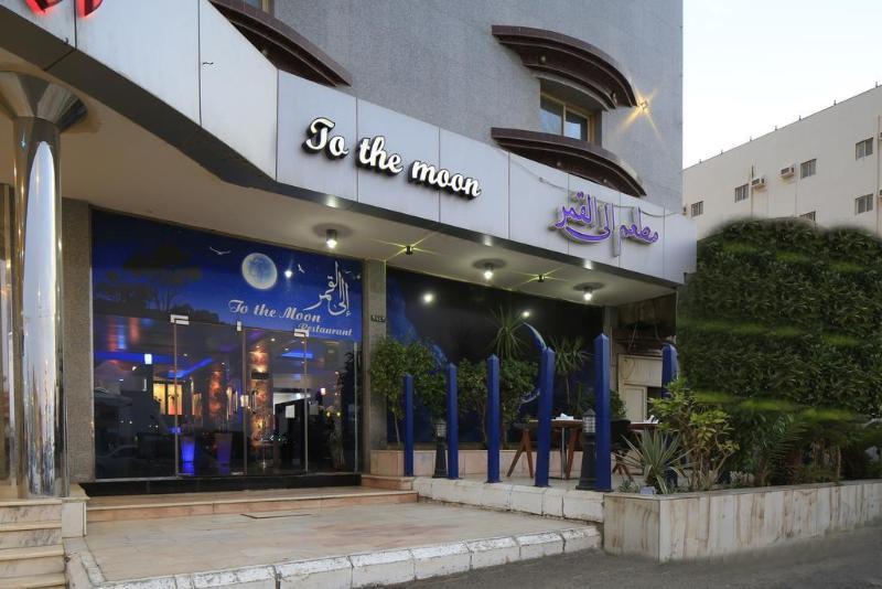 Seasons Apartments Jizan Exterior photo